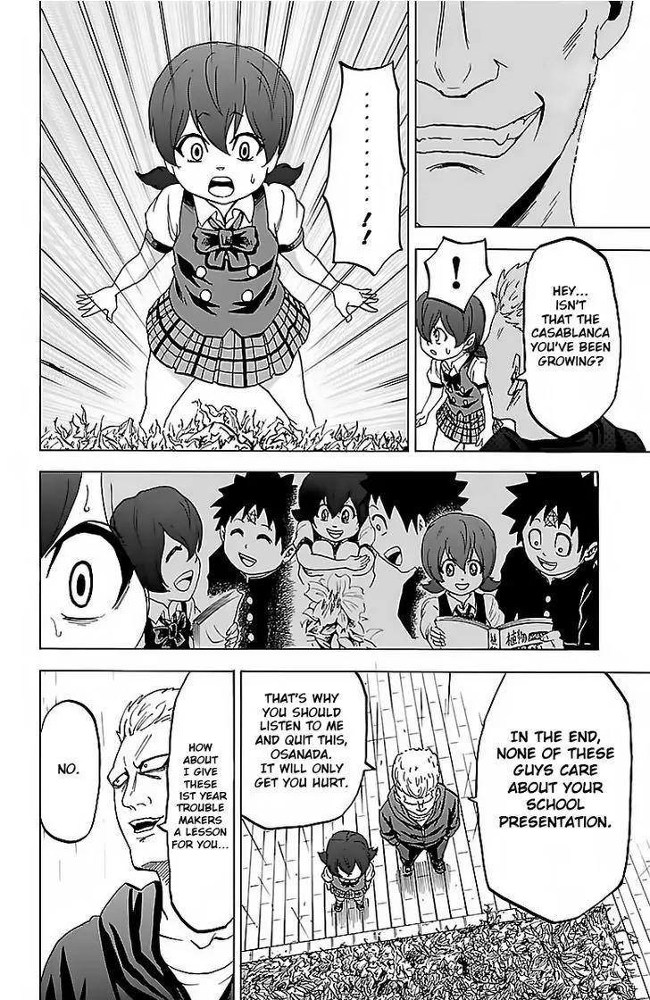 Rokudou no Onna-tachi Chapter 11 - Page 14