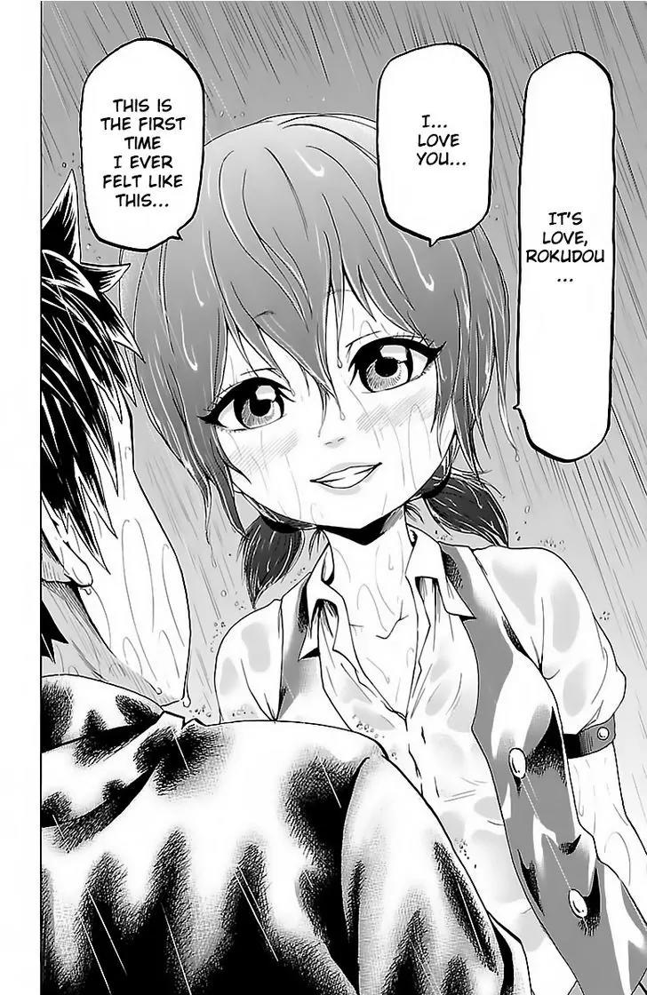 Rokudou no Onna-tachi Chapter 11 - Page 19