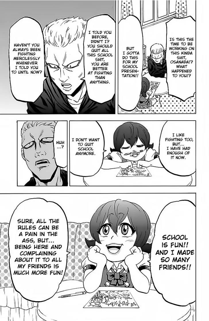 Rokudou no Onna-tachi Chapter 11 - Page 7