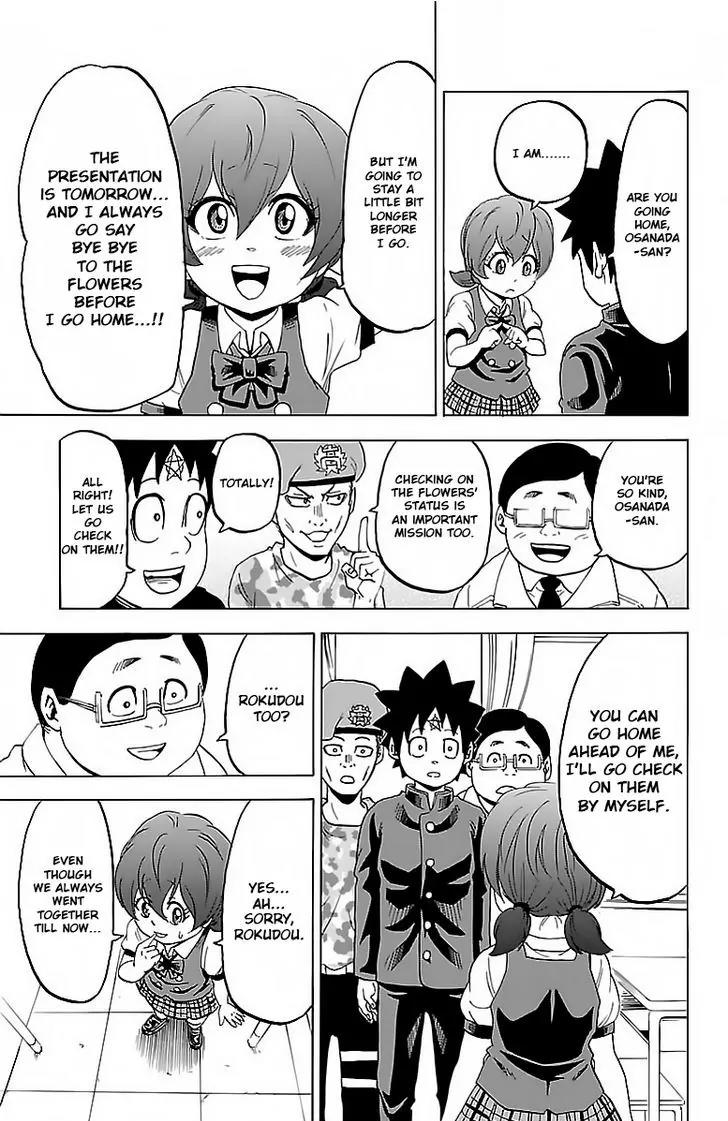 Rokudou no Onna-tachi Chapter 11 - Page 9