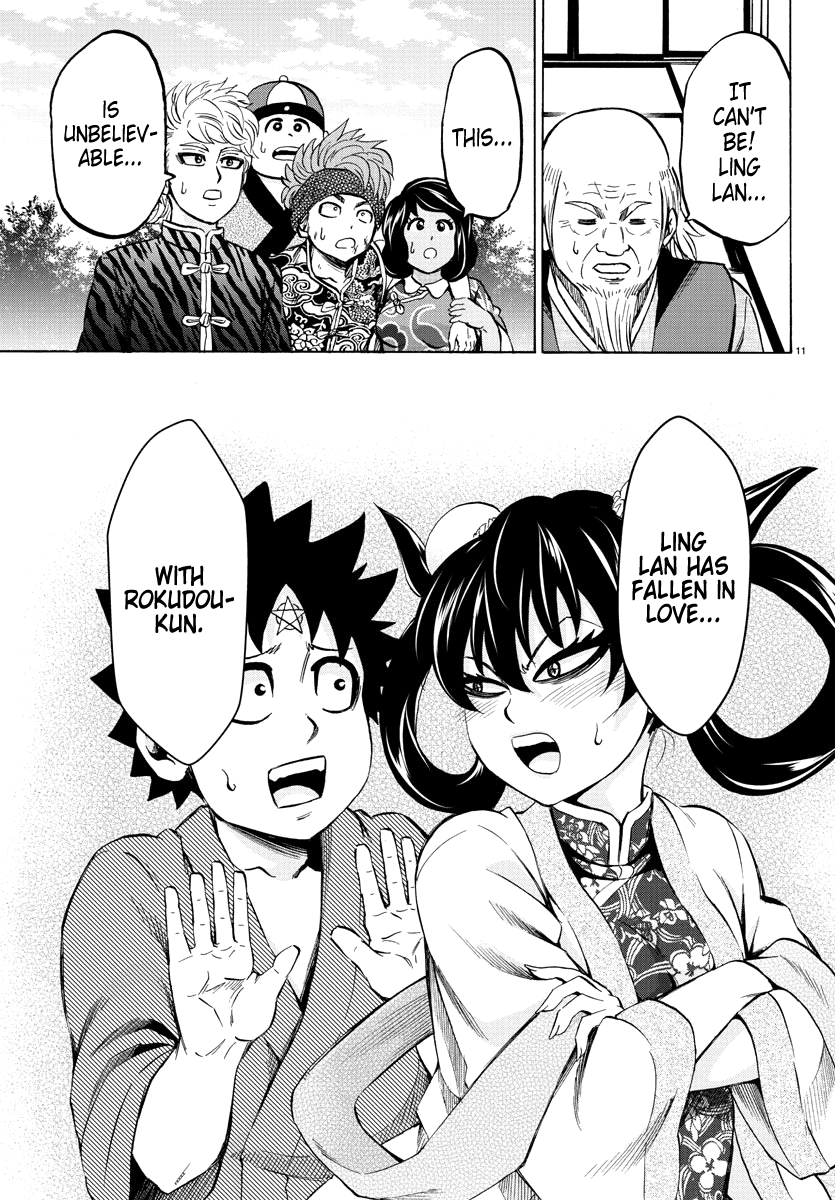 Rokudou no Onna-tachi Chapter 110 - Page 11