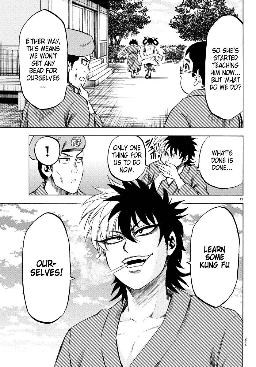 Rokudou no Onna-tachi Chapter 110 - Page 13