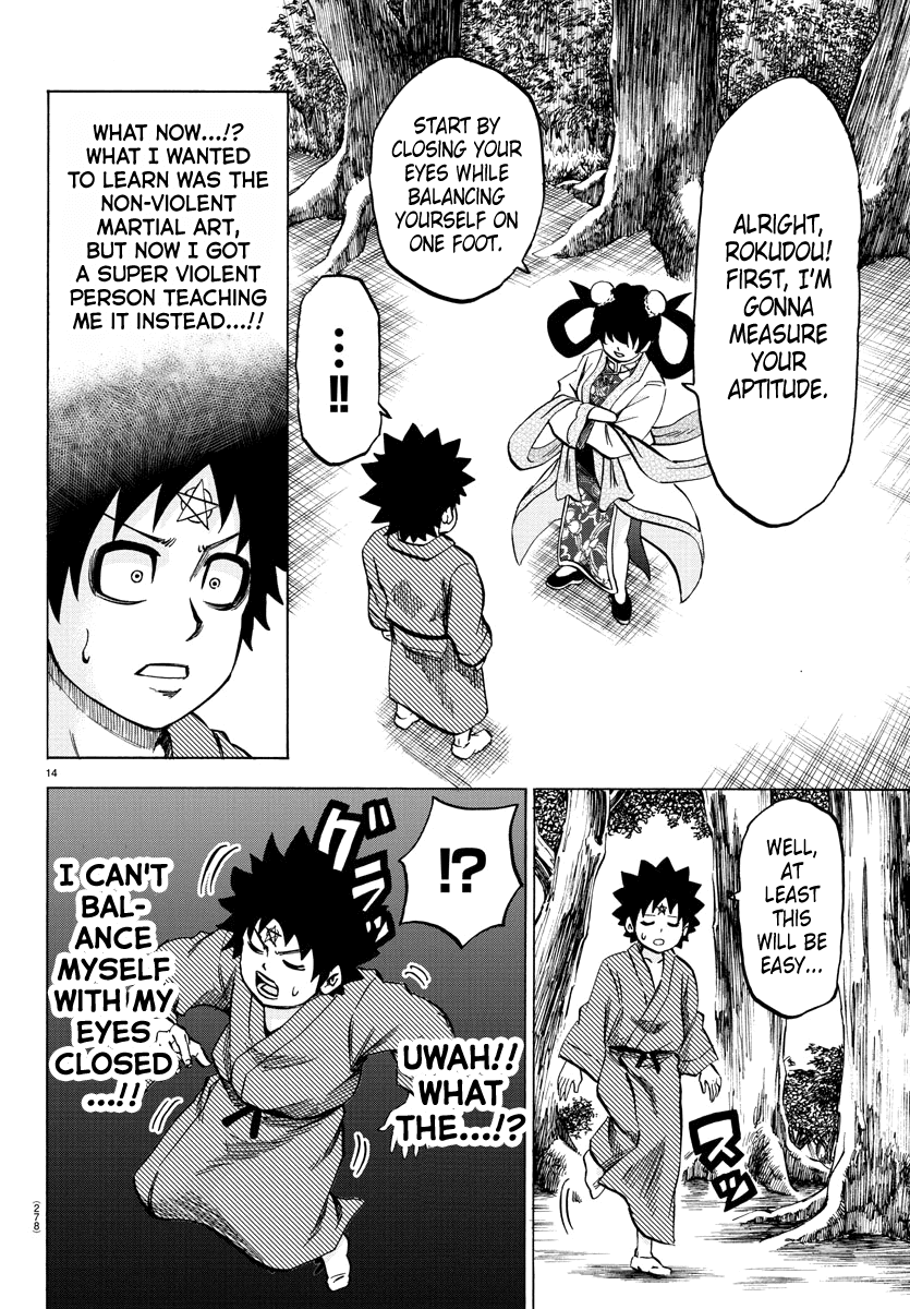 Rokudou no Onna-tachi Chapter 110 - Page 14
