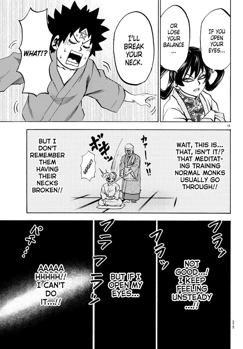 Rokudou no Onna-tachi Chapter 110 - Page 15