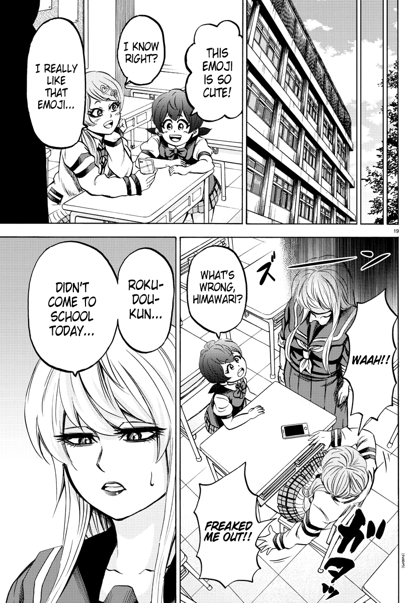 Rokudou no Onna-tachi Chapter 110 - Page 18