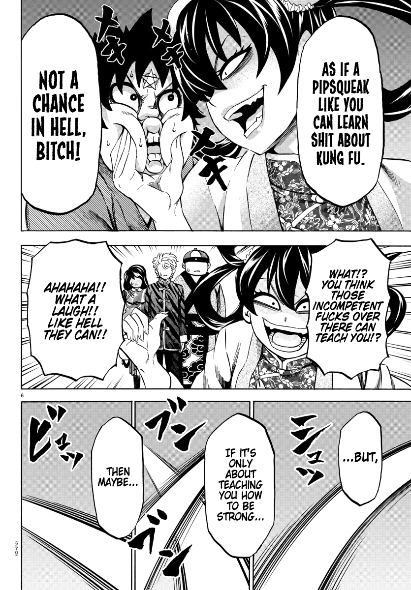 Rokudou no Onna-tachi Chapter 110 - Page 6