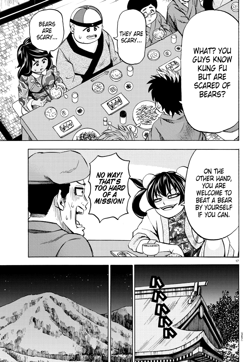 Rokudou no Onna-tachi Chapter 111 - Page 17