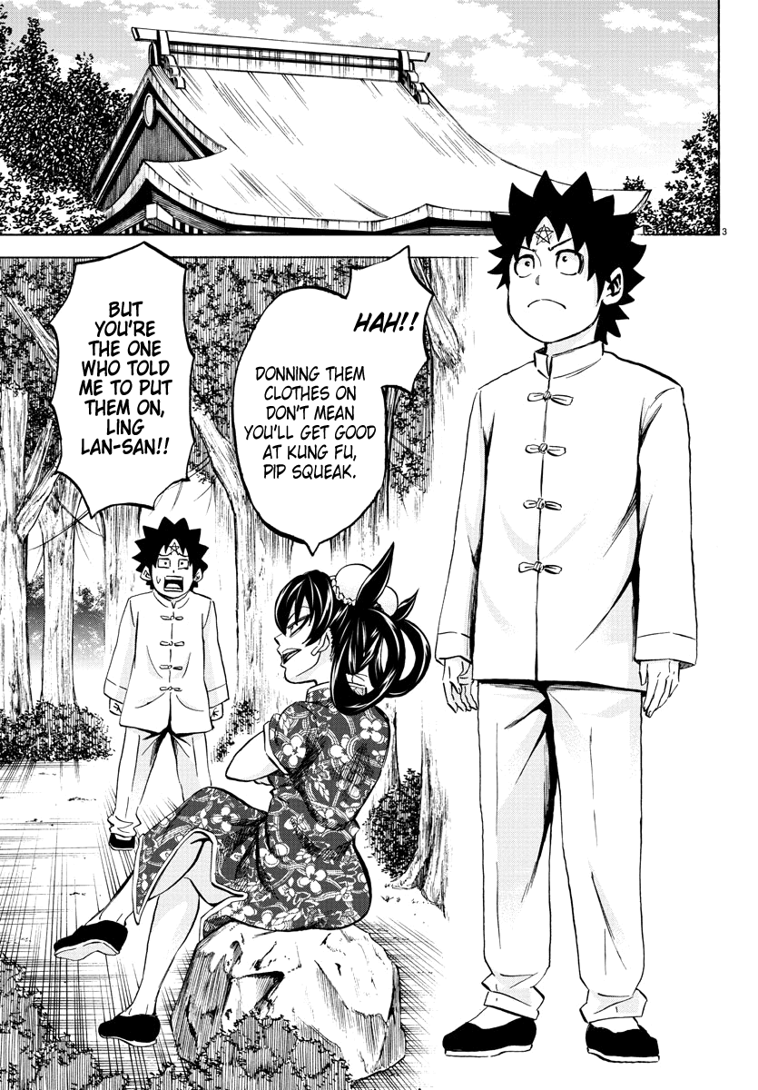 Rokudou no Onna-tachi Chapter 111 - Page 3