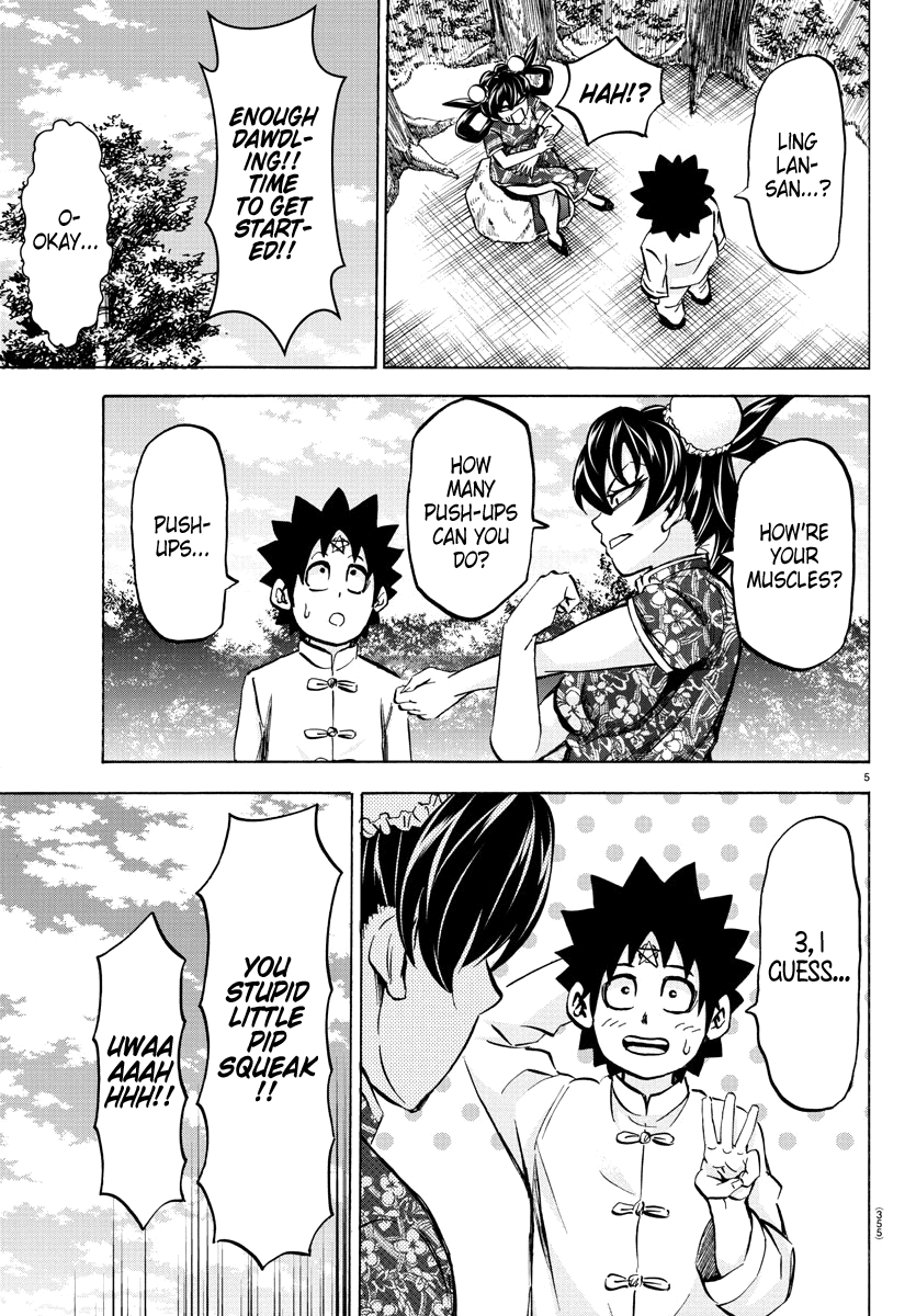 Rokudou no Onna-tachi Chapter 111 - Page 5