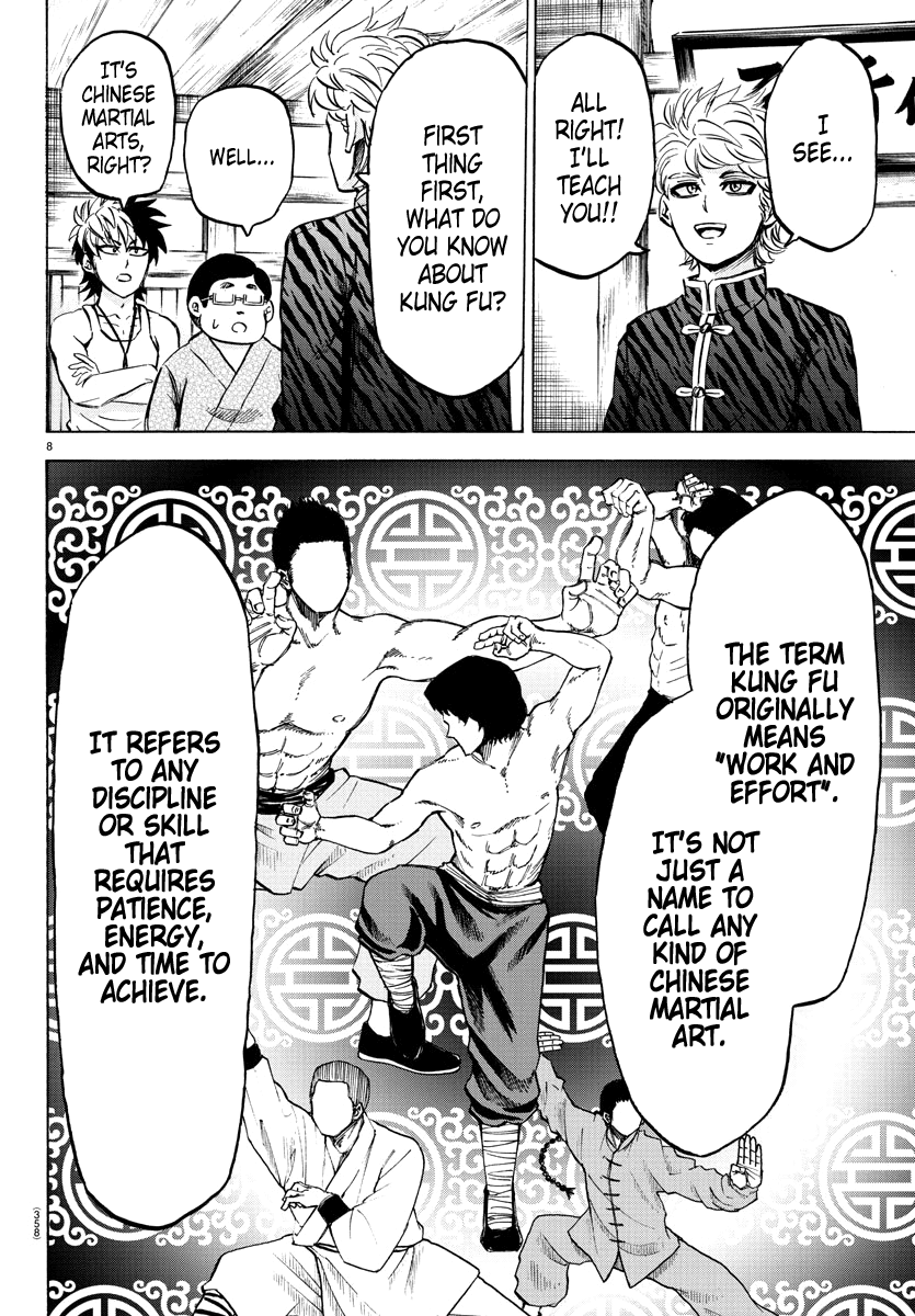 Rokudou no Onna-tachi Chapter 111 - Page 8