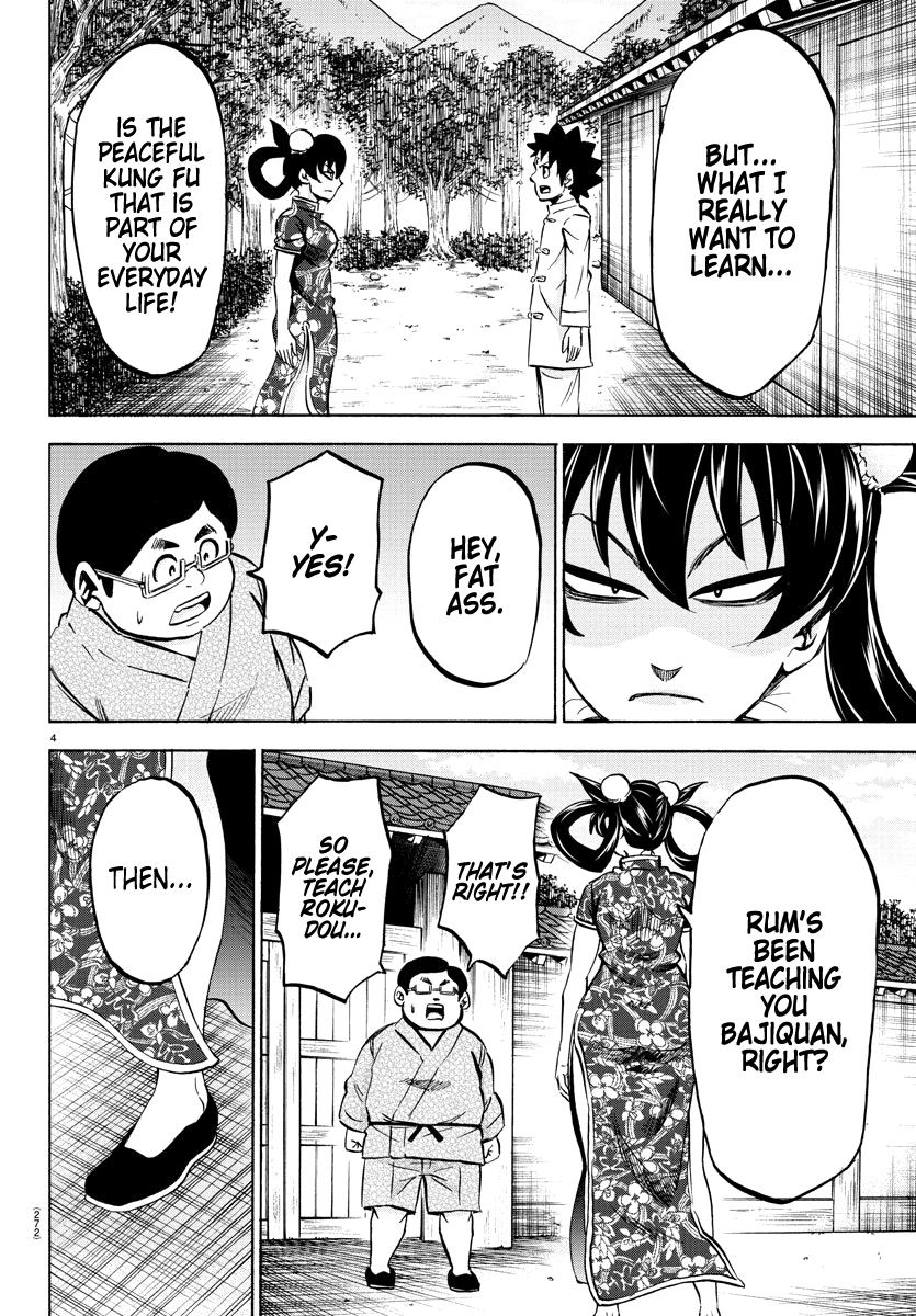 Rokudou no Onna-tachi Chapter 113 - Page 4