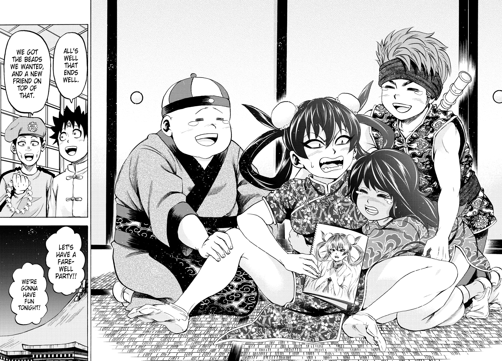 Rokudou no Onna-tachi Chapter 114 - Page 16