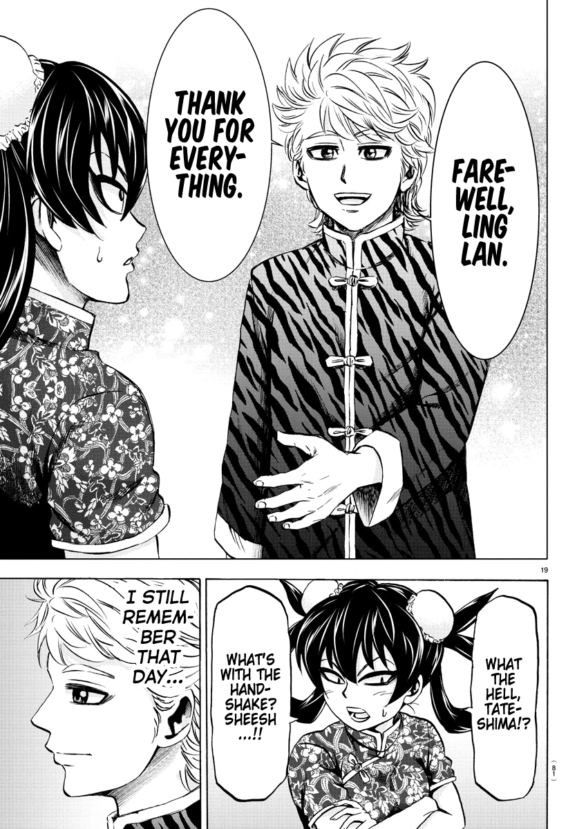 Rokudou no Onna-tachi Chapter 114 - Page 18