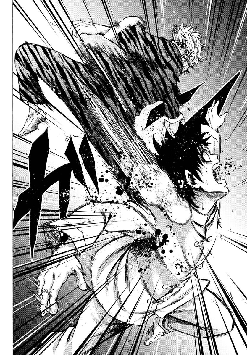 Rokudou no Onna-tachi Chapter 115 - Page 13