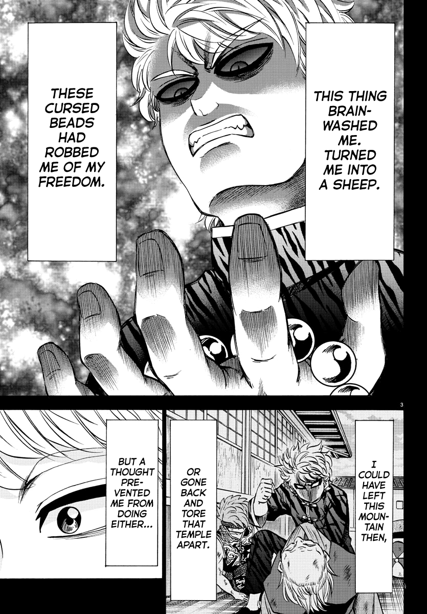 Rokudou no Onna-tachi Chapter 115 - Page 3