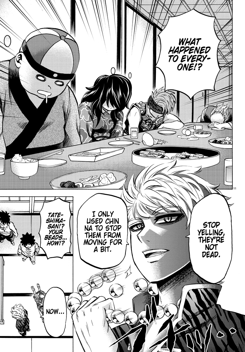 Rokudou no Onna-tachi Chapter 115 - Page 10