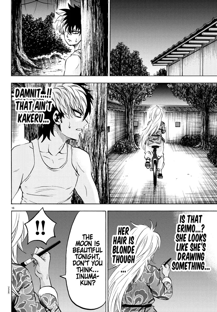 Rokudou no Onna-tachi Chapter 116 - Page 15