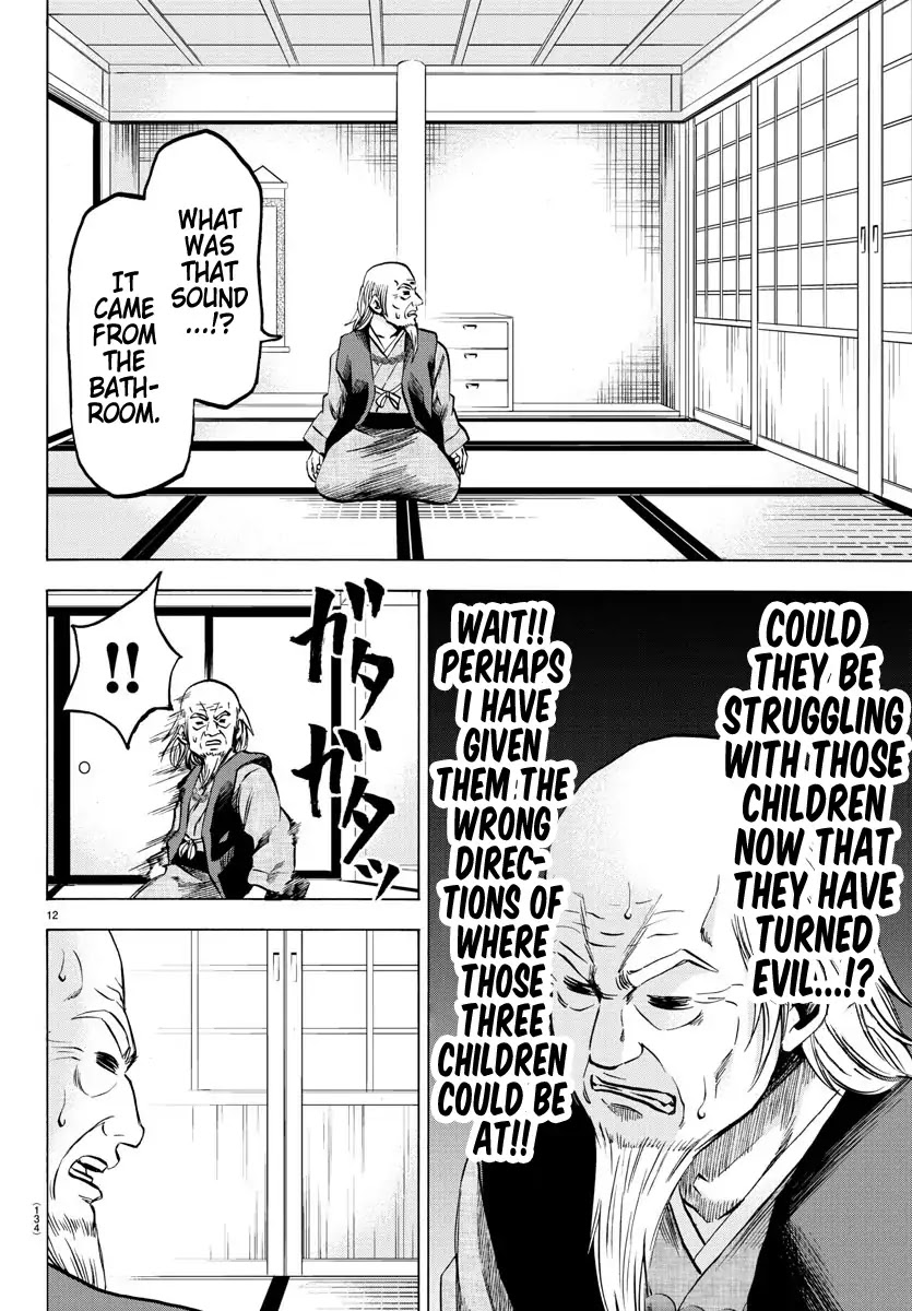 Rokudou no Onna-tachi Chapter 117 - Page 12