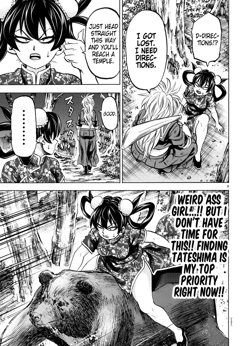 Rokudou no Onna-tachi Chapter 117 - Page 9