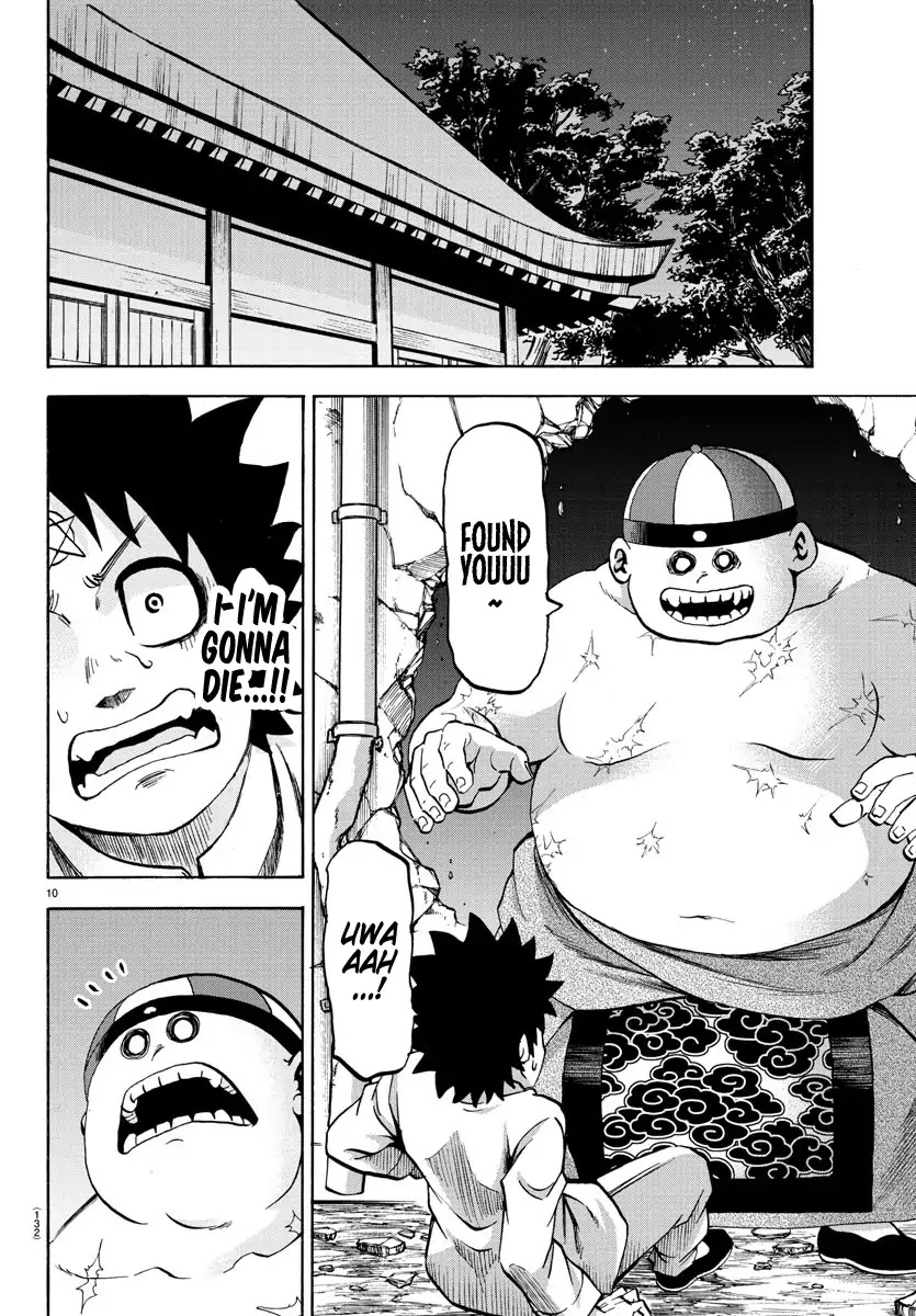 Rokudou no Onna-tachi Chapter 117 - Page 10
