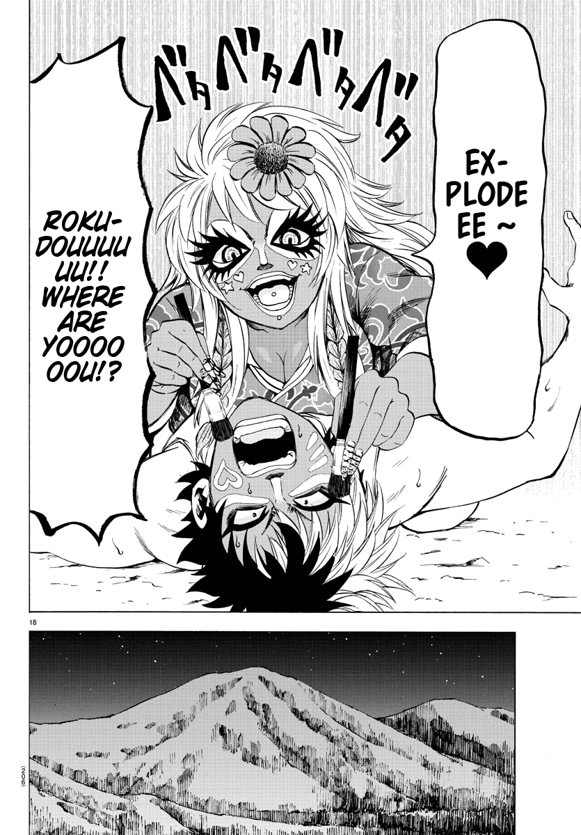 Rokudou no Onna-tachi Chapter 118 - Page 15
