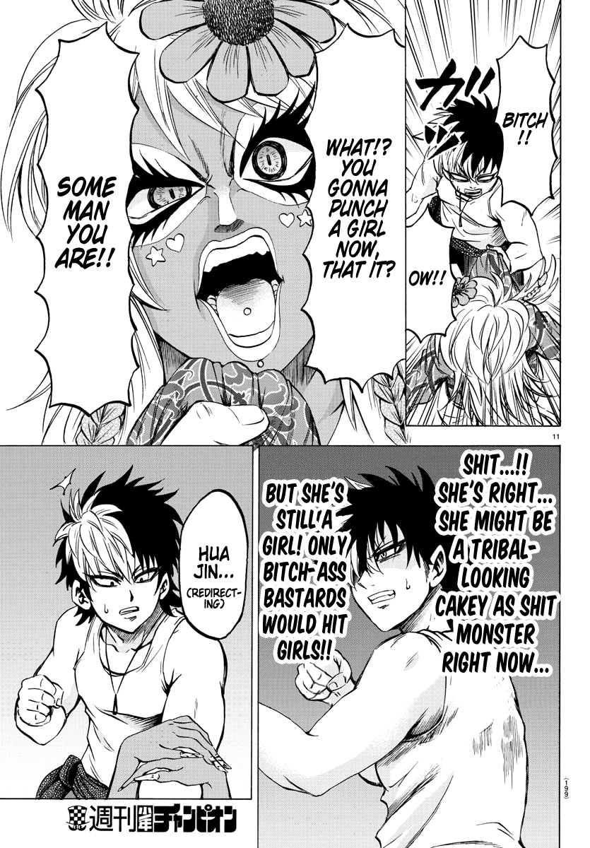 Rokudou no Onna-tachi Chapter 118 - Page 9