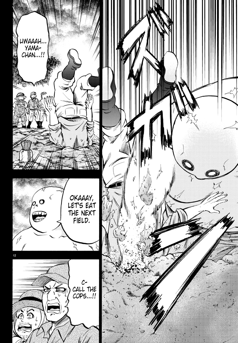 Rokudou no Onna-tachi Chapter 119 - Page 12