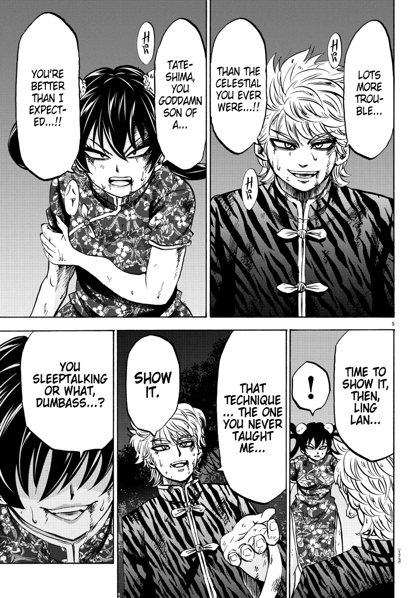 Rokudou no Onna-tachi Chapter 119 - Page 5