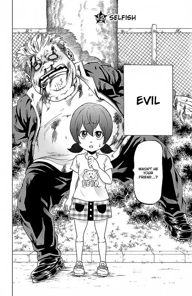 Rokudou no Onna-tachi Chapter 12 - Page 2
