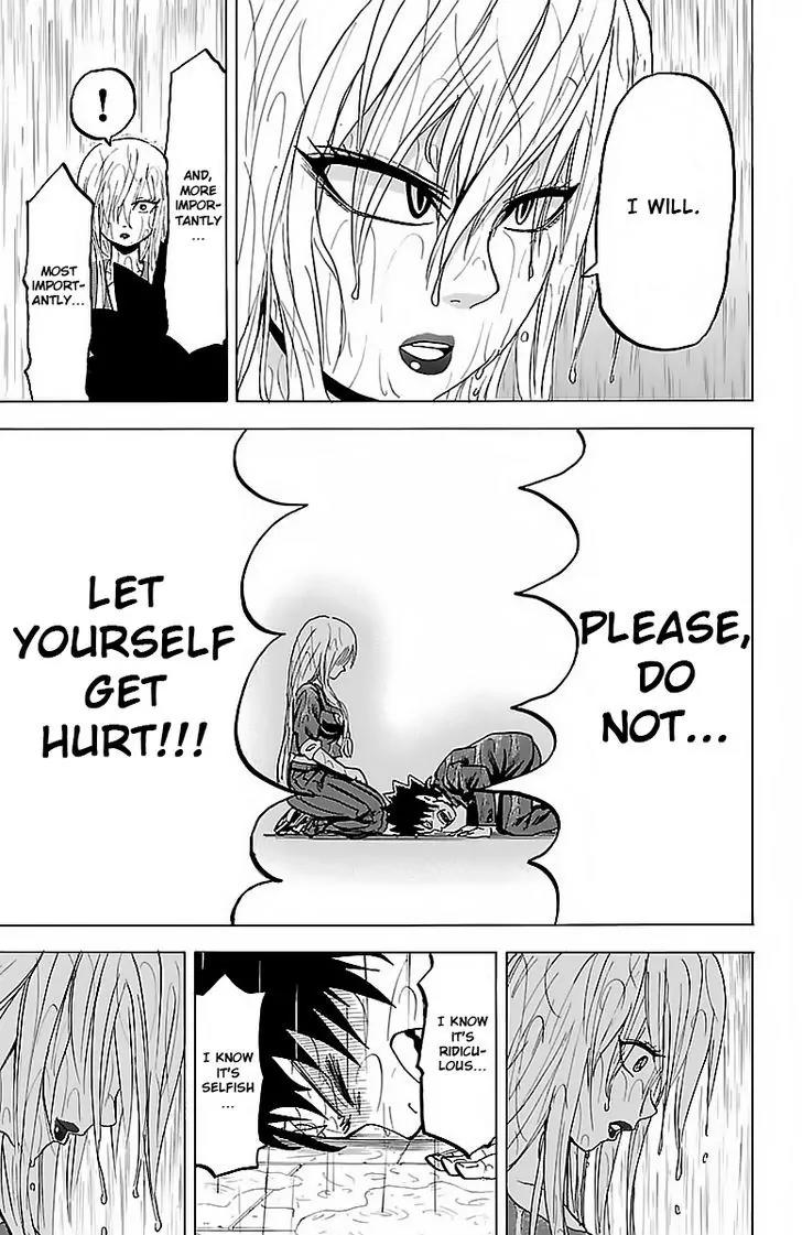 Rokudou no Onna-tachi Chapter 12 - Page 13