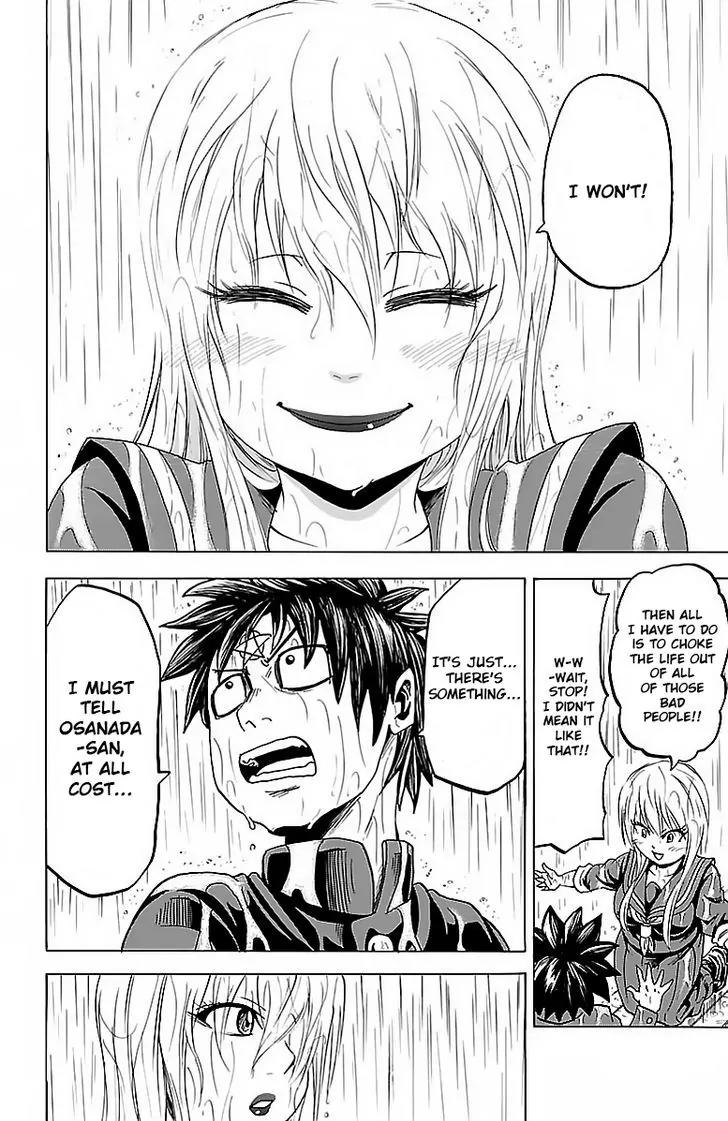 Rokudou no Onna-tachi Chapter 12 - Page 14