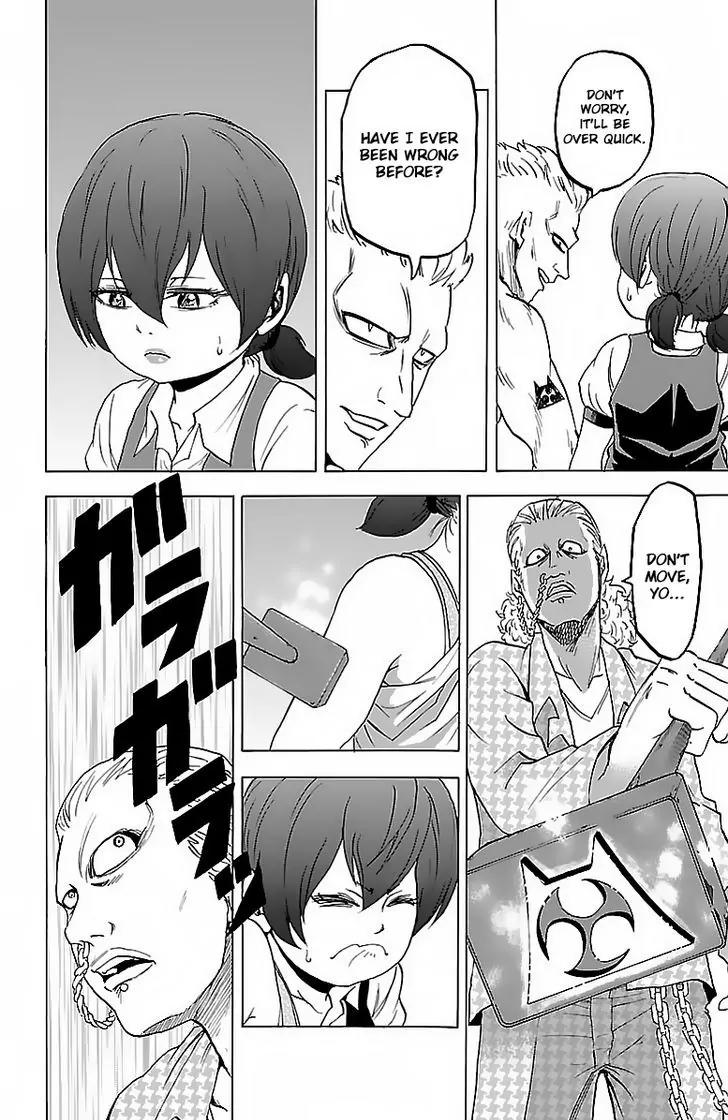 Rokudou no Onna-tachi Chapter 12 - Page 16