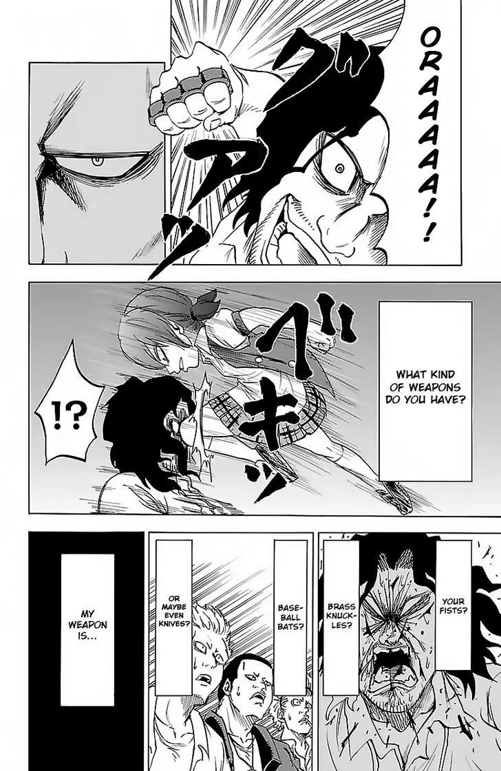 Rokudou no Onna-tachi Chapter 12 - Page 7