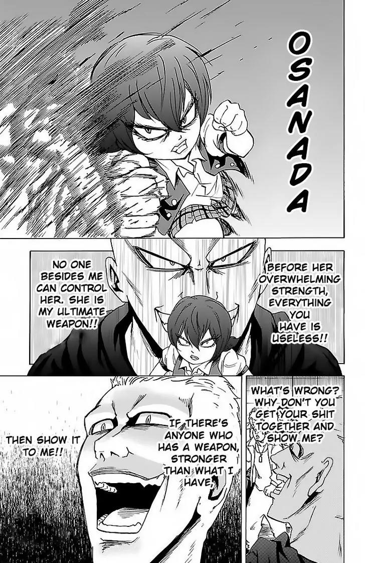 Rokudou no Onna-tachi Chapter 12 - Page 8