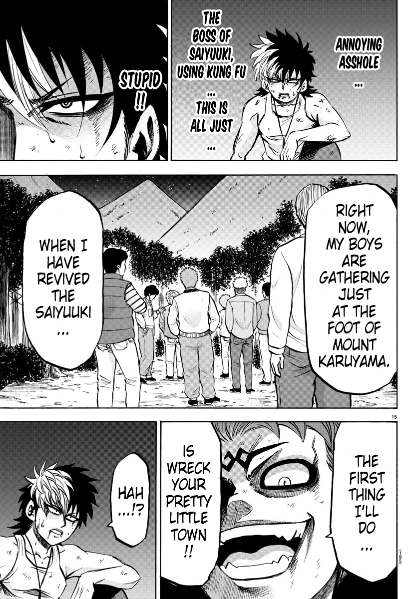 Rokudou no Onna-tachi Chapter 122 - Page 14