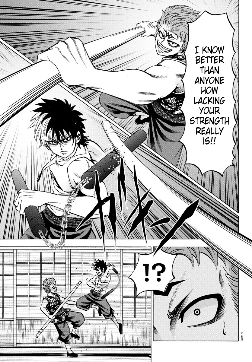 Rokudou no Onna-tachi Chapter 122 - Page 3