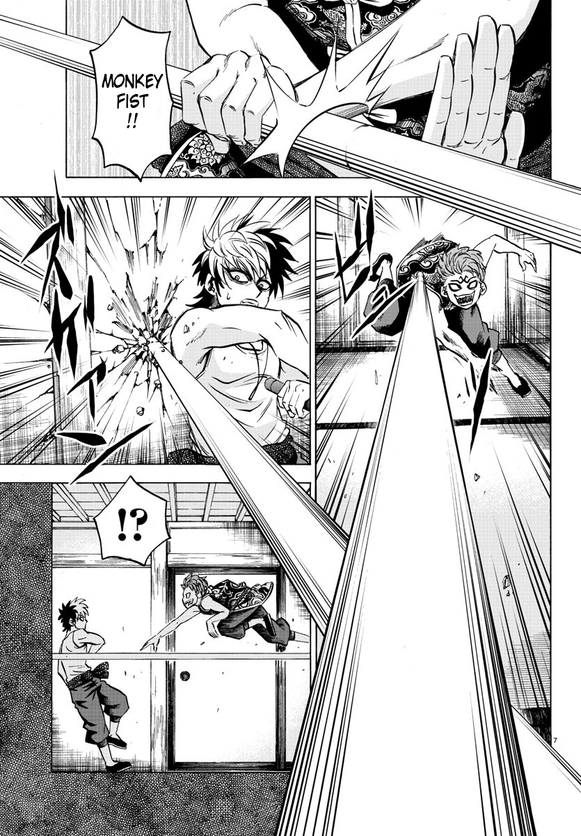 Rokudou no Onna-tachi Chapter 122 - Page 6