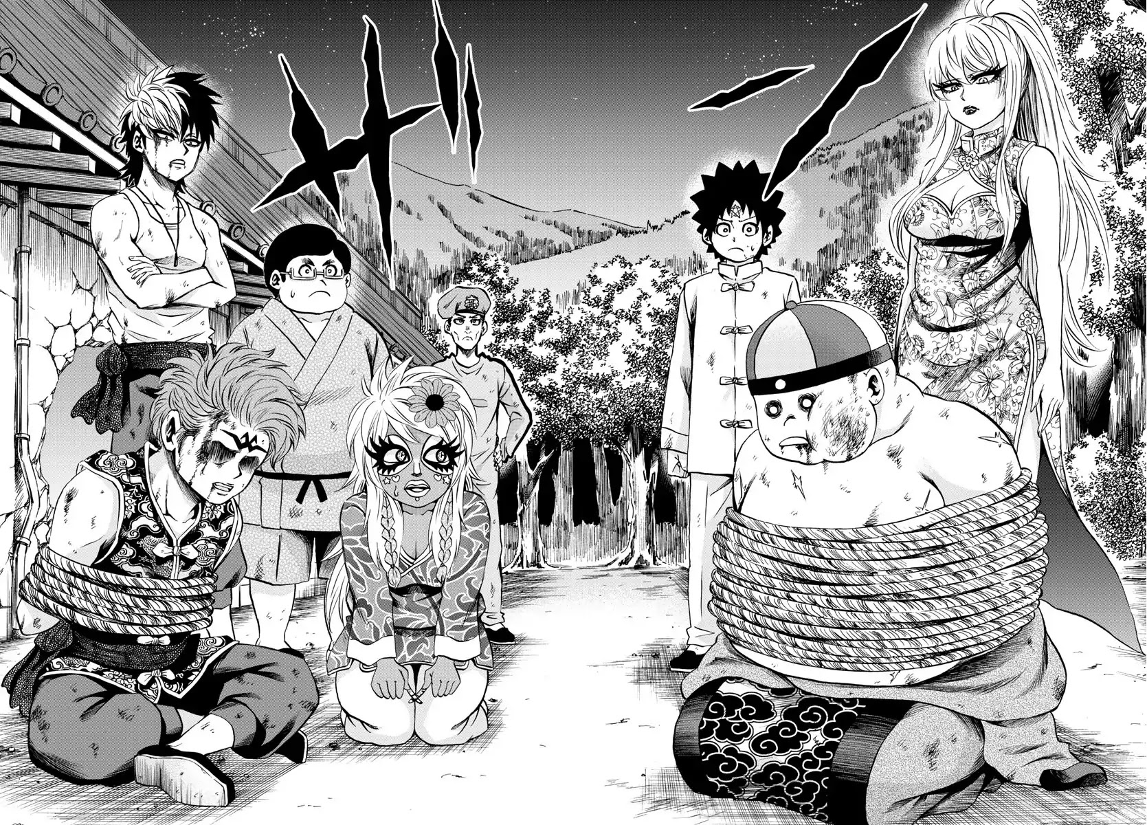 Rokudou no Onna-tachi Chapter 123 - Page 9