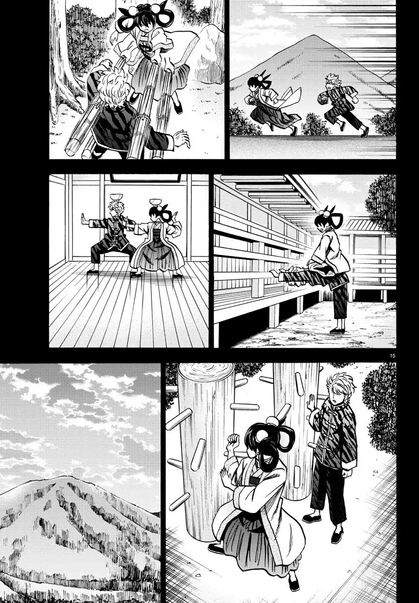 Rokudou no Onna-tachi Chapter 126 - Page 13
