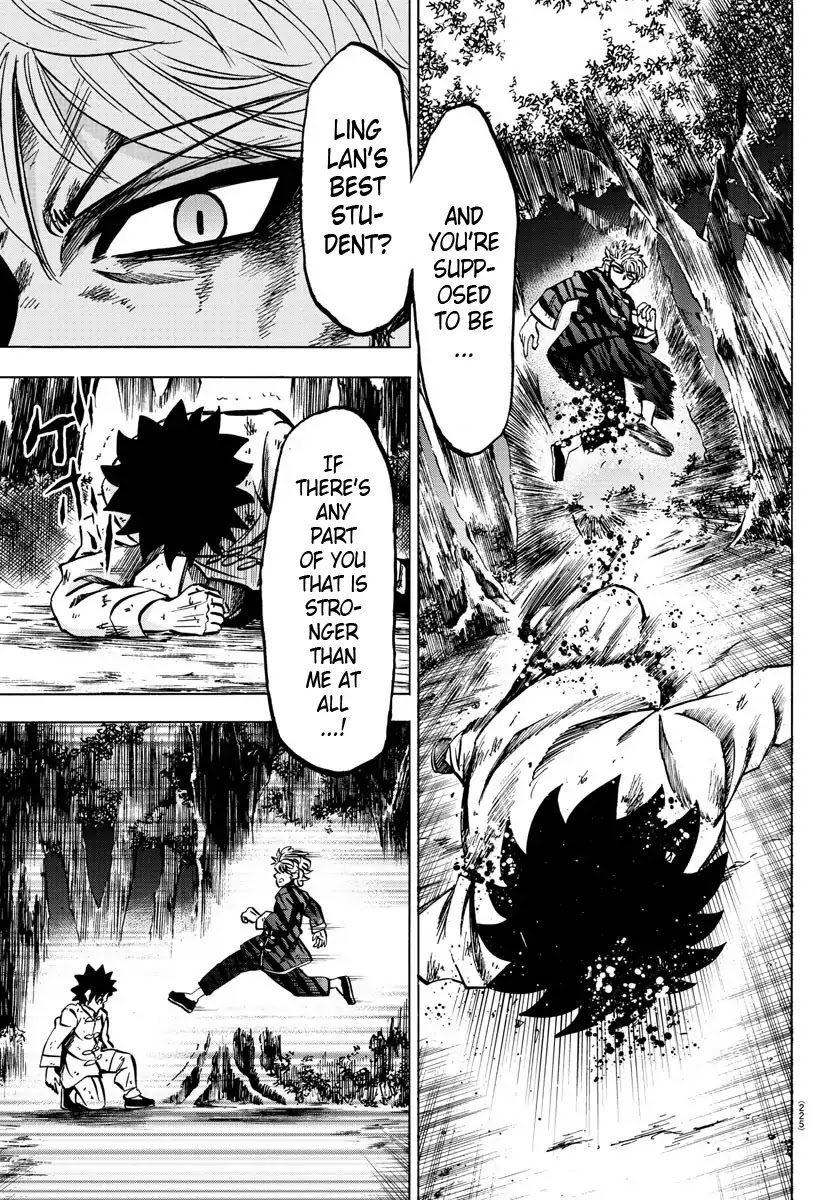 Rokudou no Onna-tachi Chapter 126 - Page 3