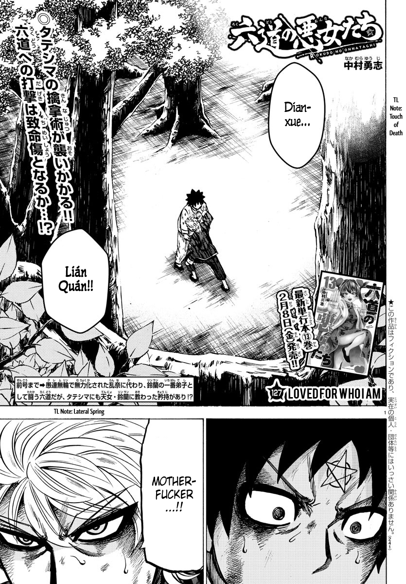 Rokudou no Onna-tachi Chapter 127 - Page 1