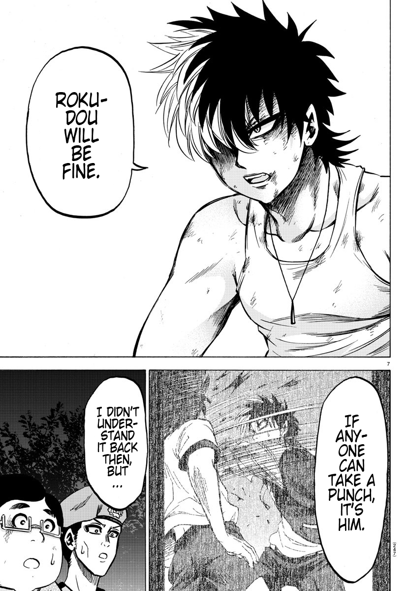 Rokudou no Onna-tachi Chapter 127 - Page 7