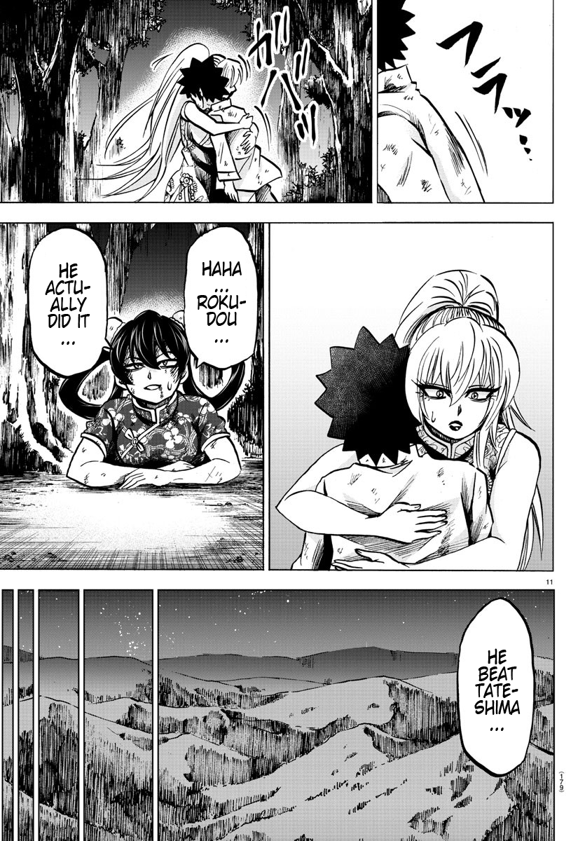 Rokudou no Onna-tachi Chapter 128 - Page 11