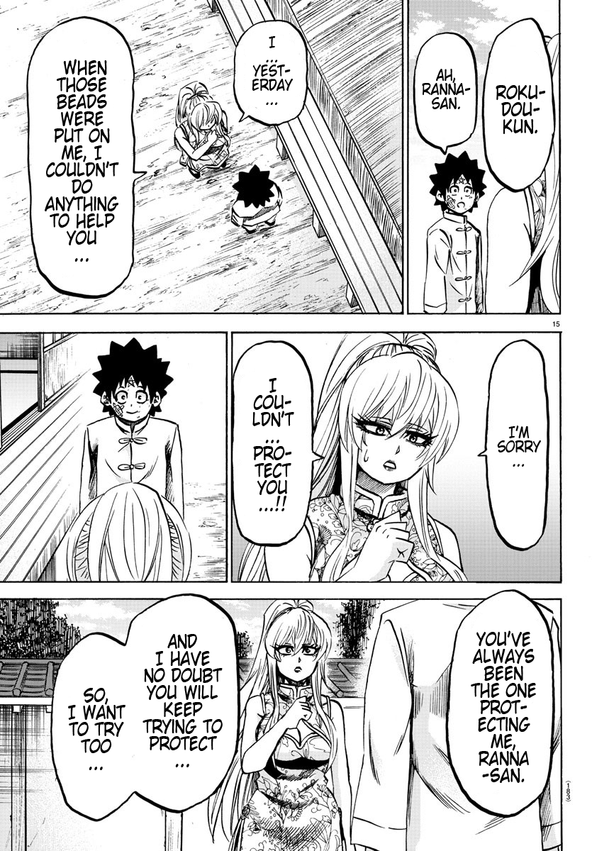 Rokudou no Onna-tachi Chapter 128 - Page 15