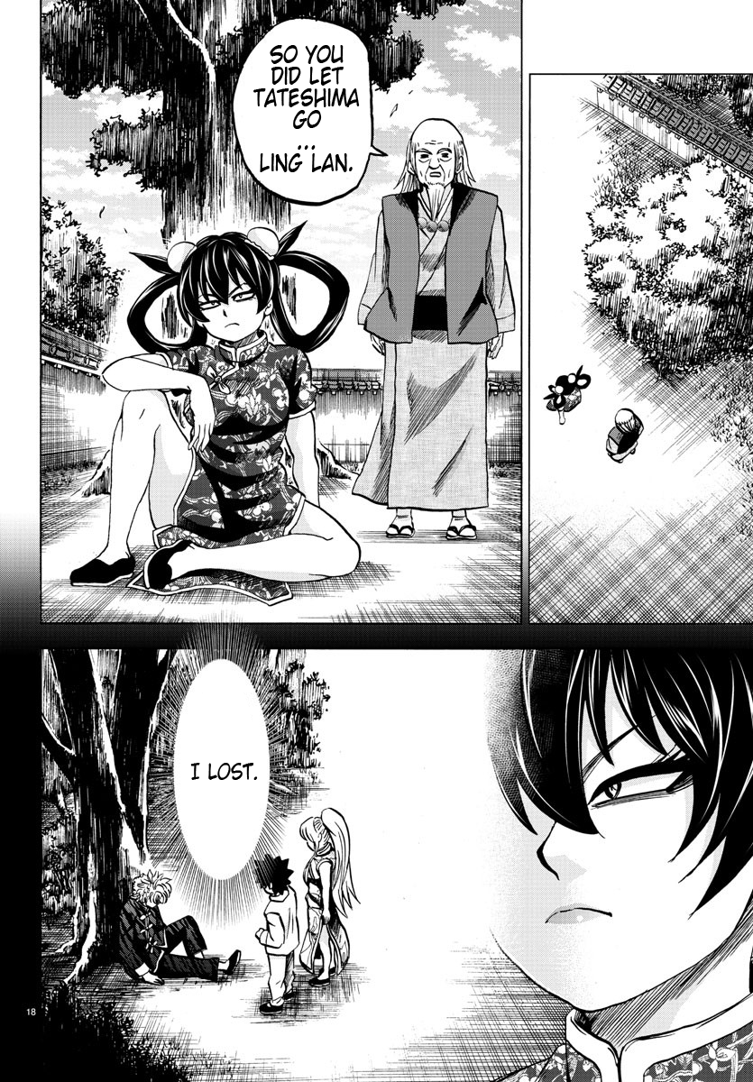 Rokudou no Onna-tachi Chapter 128 - Page 18