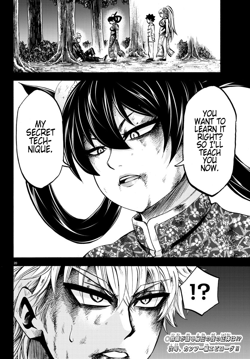 Rokudou no Onna-tachi Chapter 128 - Page 20