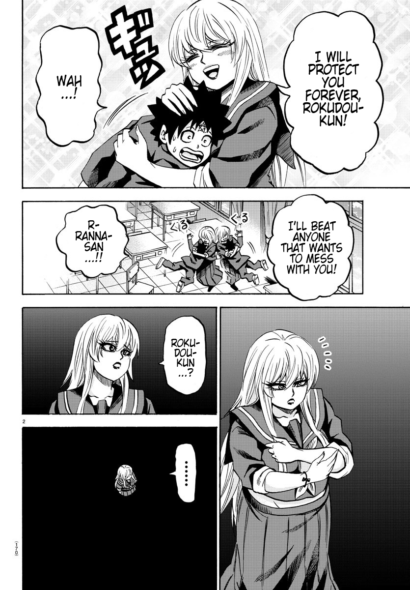 Rokudou no Onna-tachi Chapter 128 - Page 3
