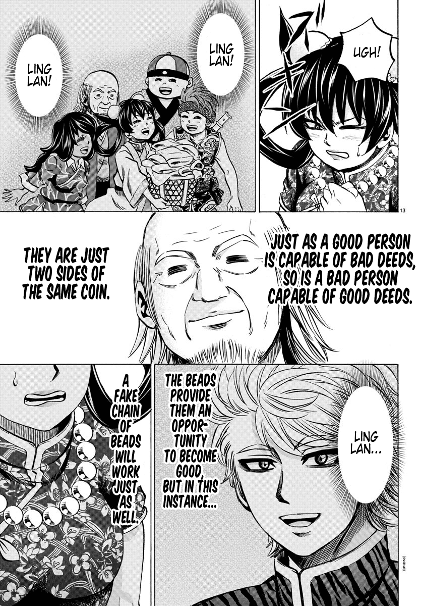 Rokudou no Onna-tachi Chapter 129 - Page 13