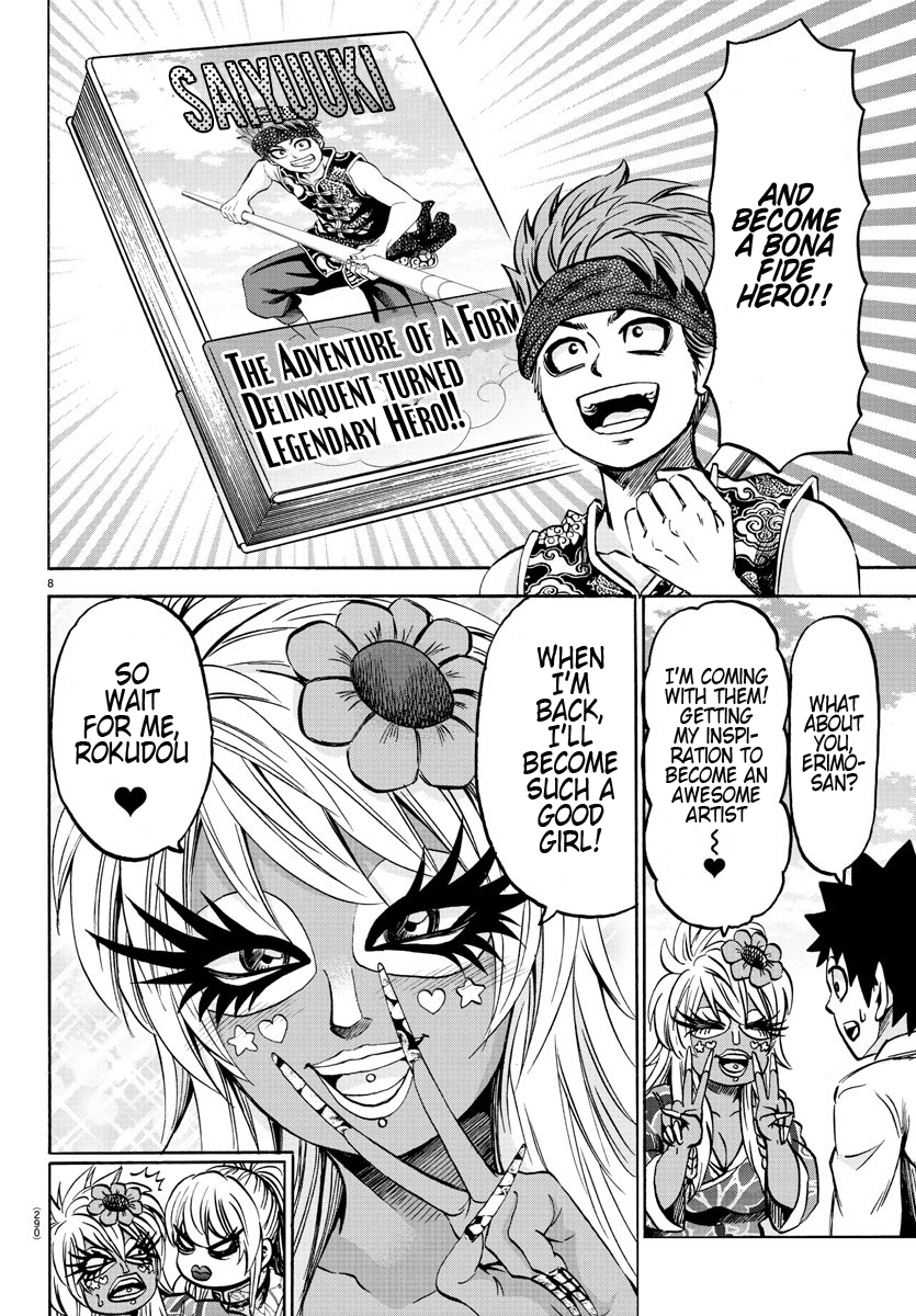 Rokudou no Onna-tachi Chapter 129 - Page 8
