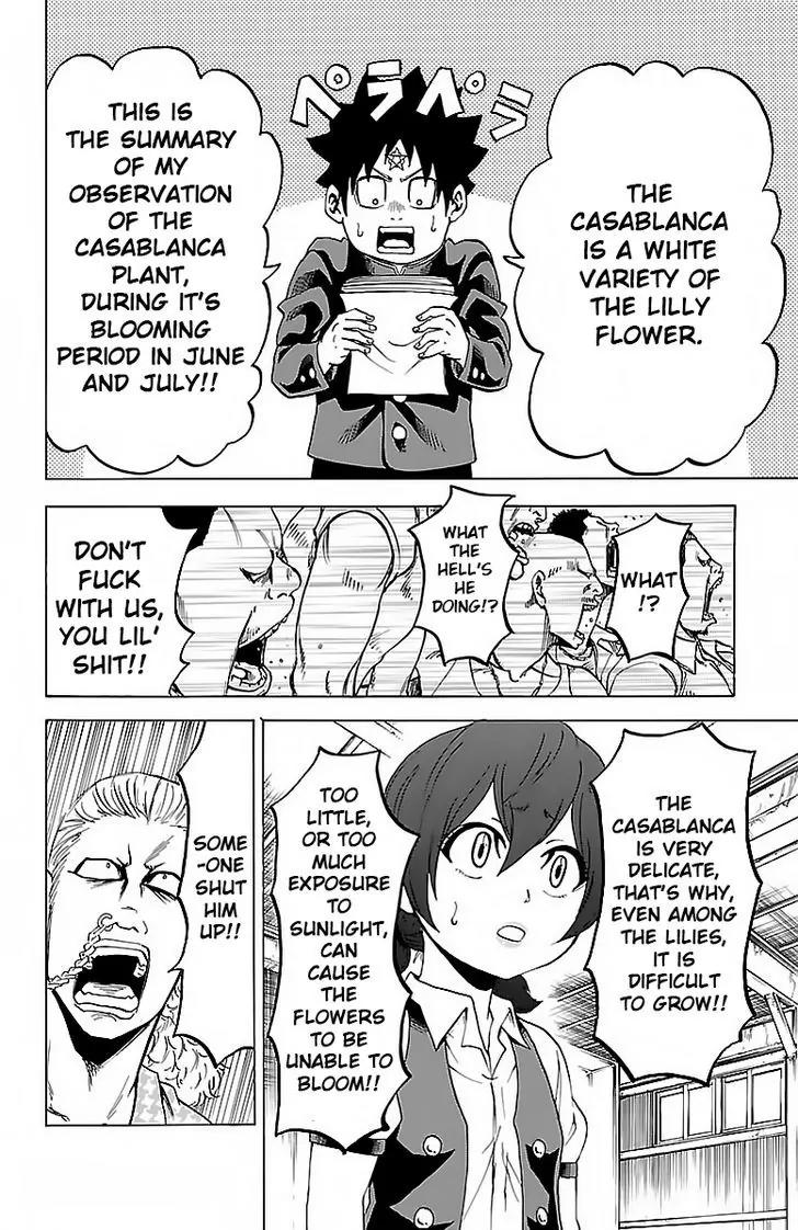 Rokudou no Onna-tachi Chapter 13 - Page 2